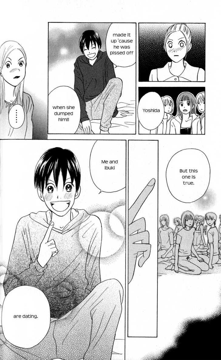 IS - Otoko demo Onna demo Nai Sei Chapter 42 page 23 - Chapter 42