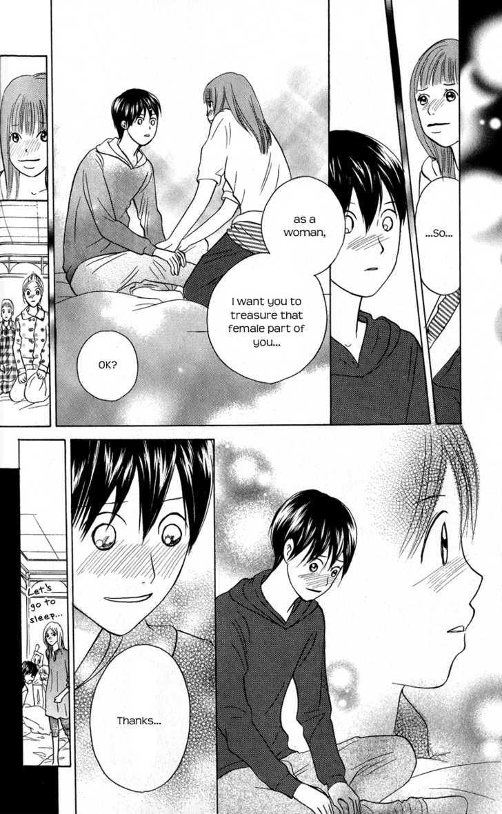 IS - Otoko demo Onna demo Nai Sei Chapter 42 page 29 - Chapter 42