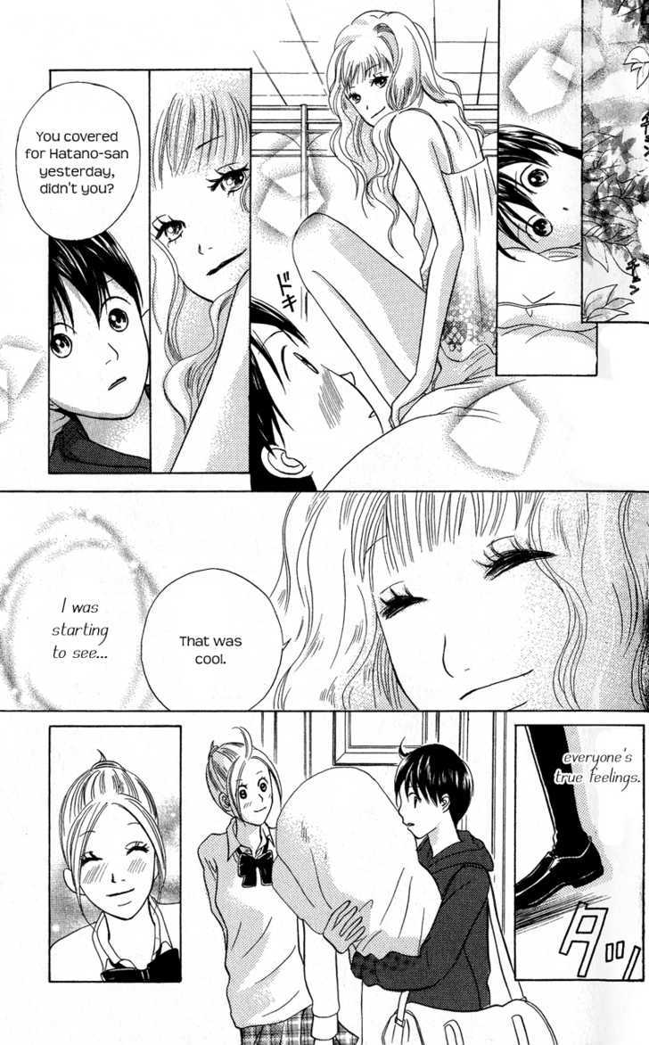 IS - Otoko demo Onna demo Nai Sei Chapter 42 page 30 - Chapter 42