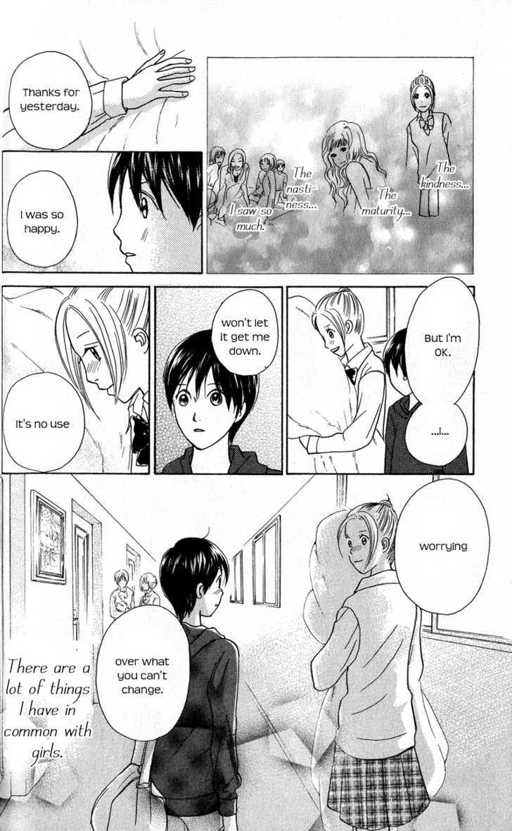 IS - Otoko demo Onna demo Nai Sei Chapter 42 page 31 - Chapter 42