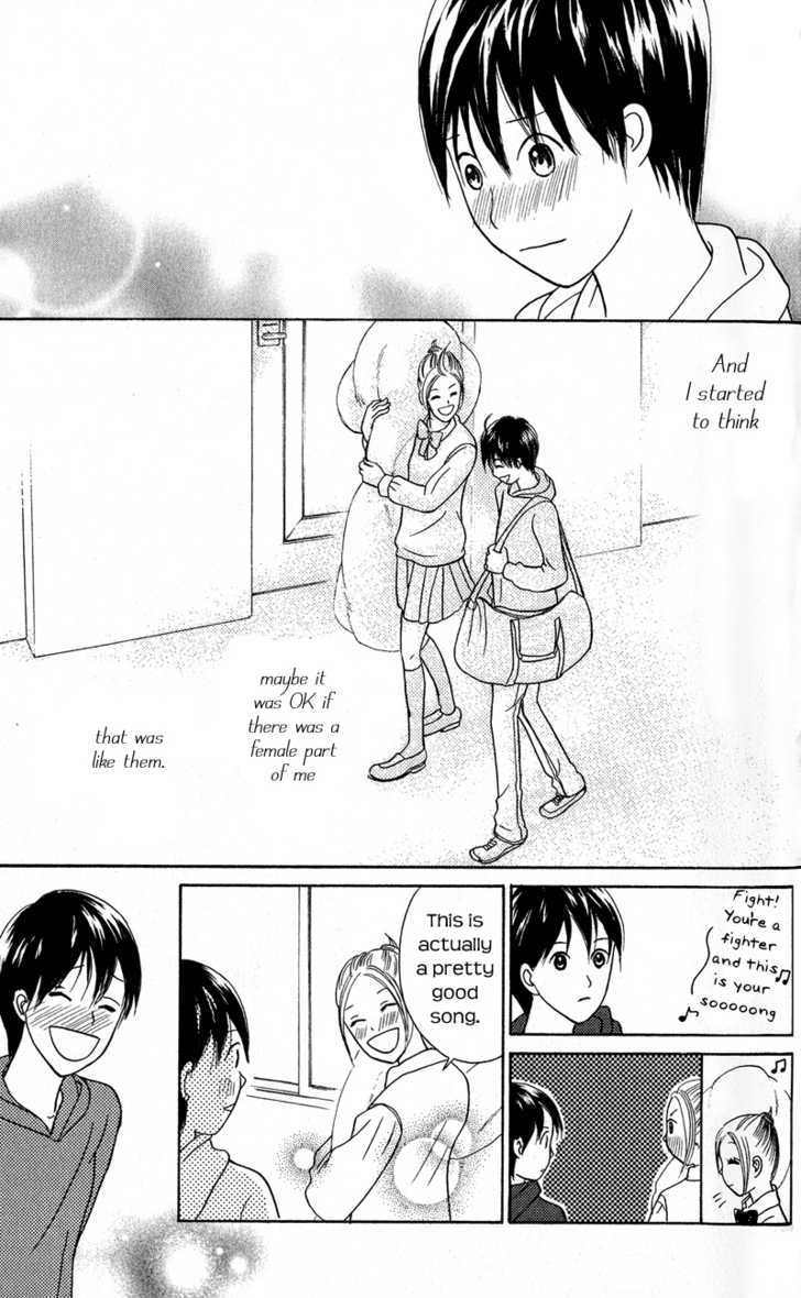 IS - Otoko demo Onna demo Nai Sei Chapter 42 page 32 - Chapter 42