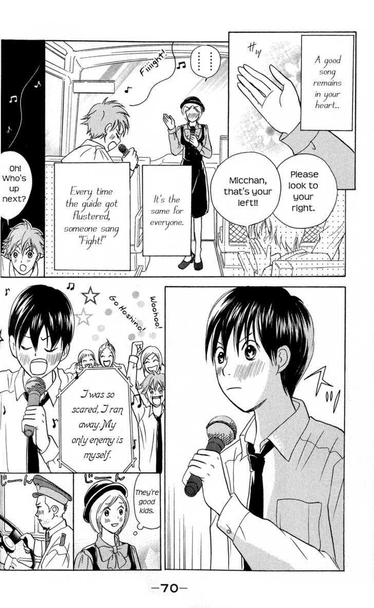 IS - Otoko demo Onna demo Nai Sei Chapter 42 page 33 - Chapter 42