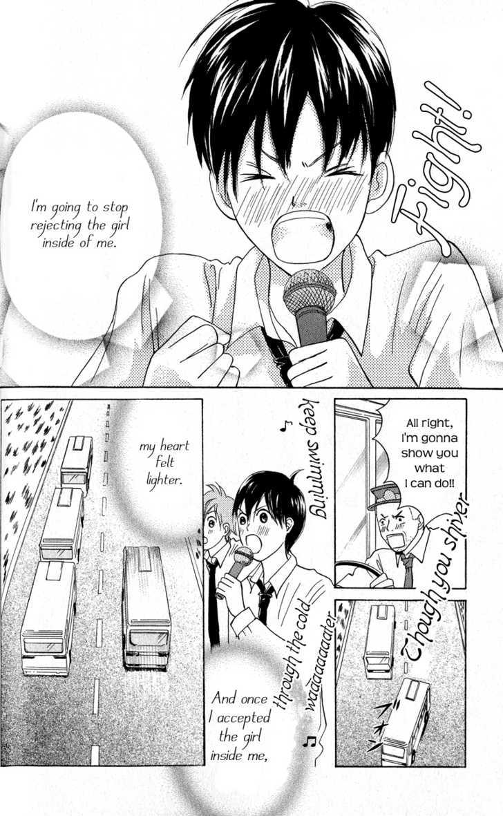 IS - Otoko demo Onna demo Nai Sei Chapter 42 page 35 - Chapter 42