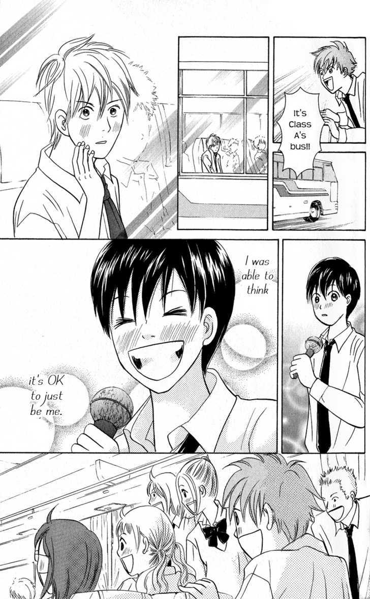 IS - Otoko demo Onna demo Nai Sei Chapter 42 page 36 - Chapter 42