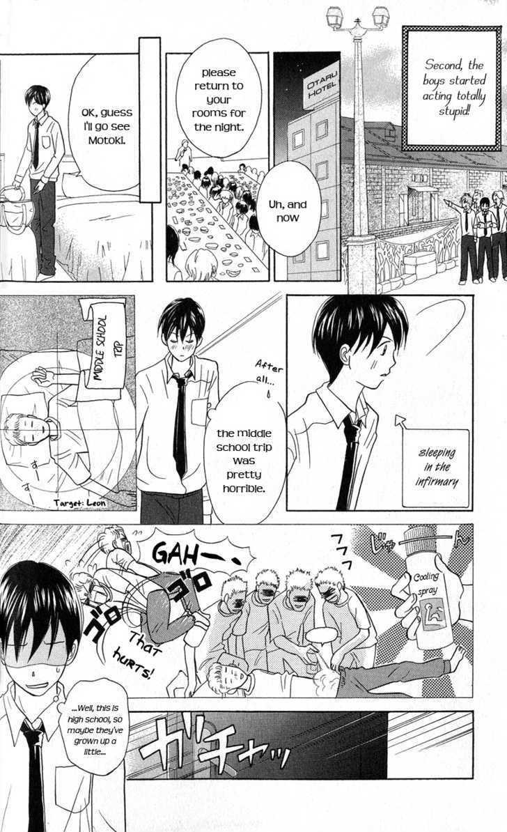 IS - Otoko demo Onna demo Nai Sei Chapter 42 page 7 - Chapter 42