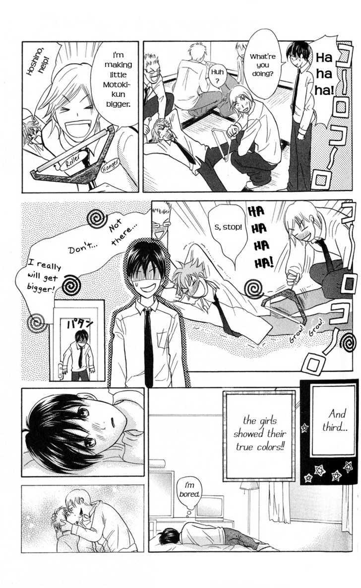 IS - Otoko demo Onna demo Nai Sei Chapter 42 page 8 - Chapter 42