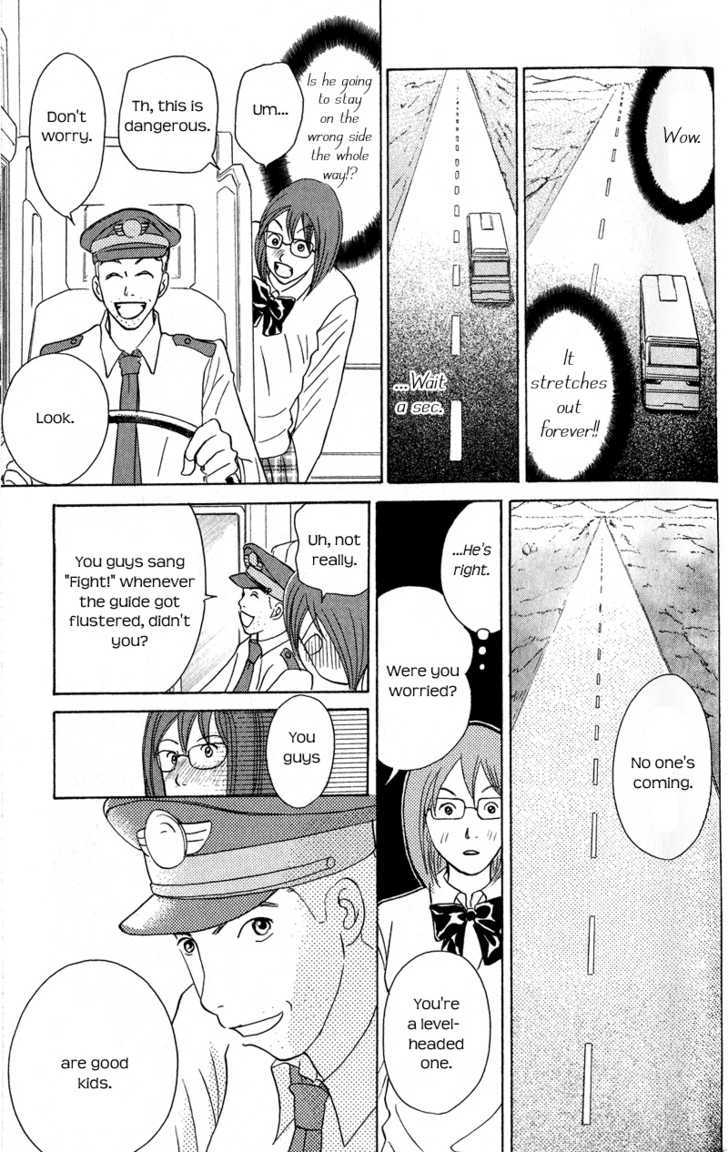 IS - Otoko demo Onna demo Nai Sei Chapter 43 page 12 - Chapter 43