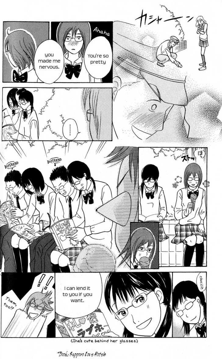IS - Otoko demo Onna demo Nai Sei Chapter 43 page 15 - Chapter 43