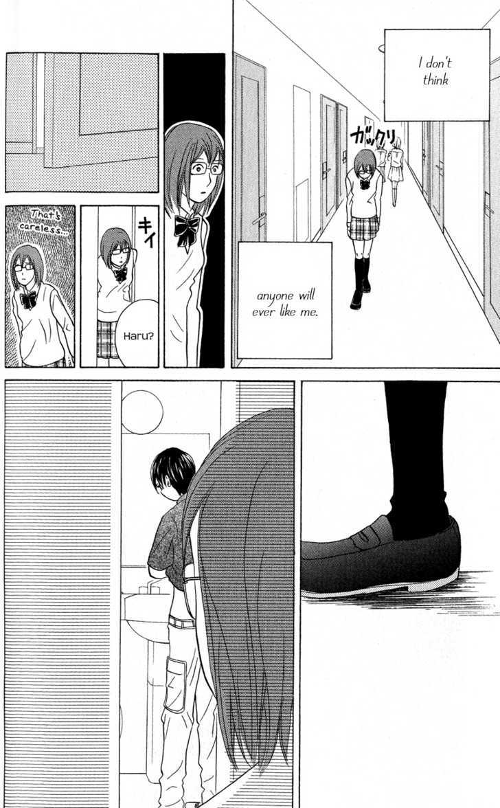IS - Otoko demo Onna demo Nai Sei Chapter 43 page 17 - Chapter 43