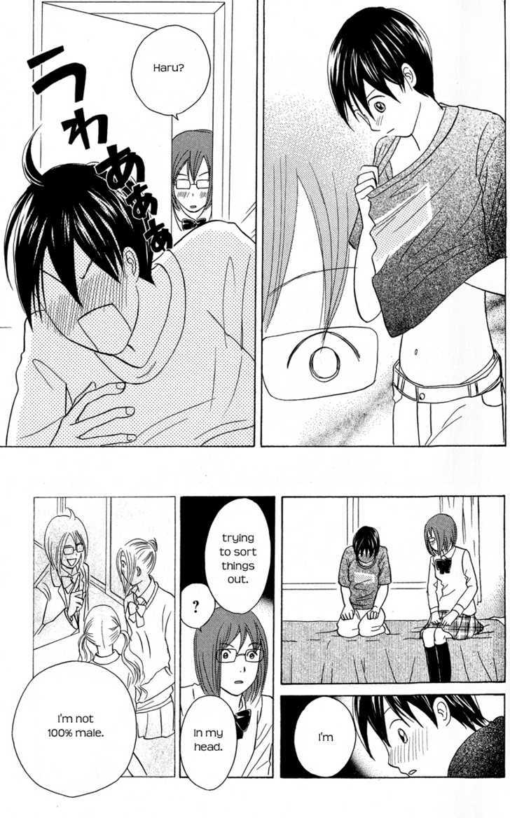 IS - Otoko demo Onna demo Nai Sei Chapter 43 page 18 - Chapter 43