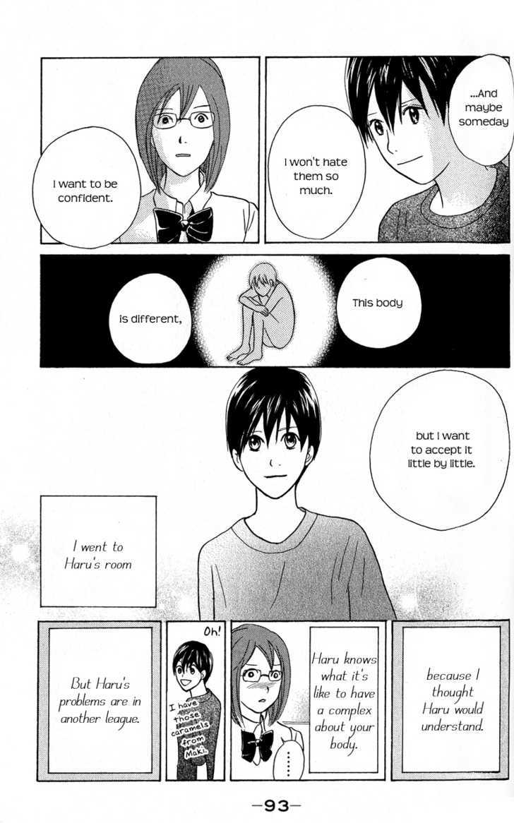 IS - Otoko demo Onna demo Nai Sei Chapter 43 page 20 - Chapter 43
