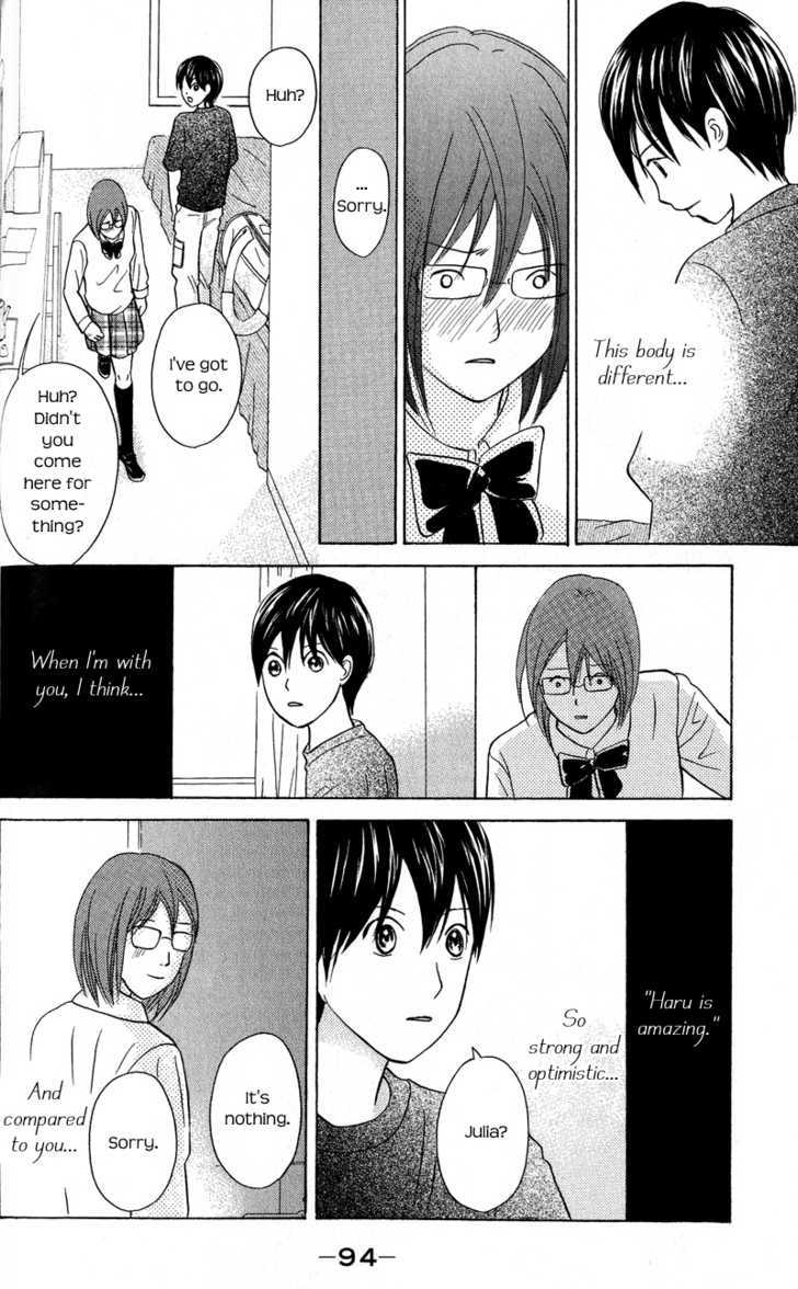 IS - Otoko demo Onna demo Nai Sei Chapter 43 page 21 - Chapter 43