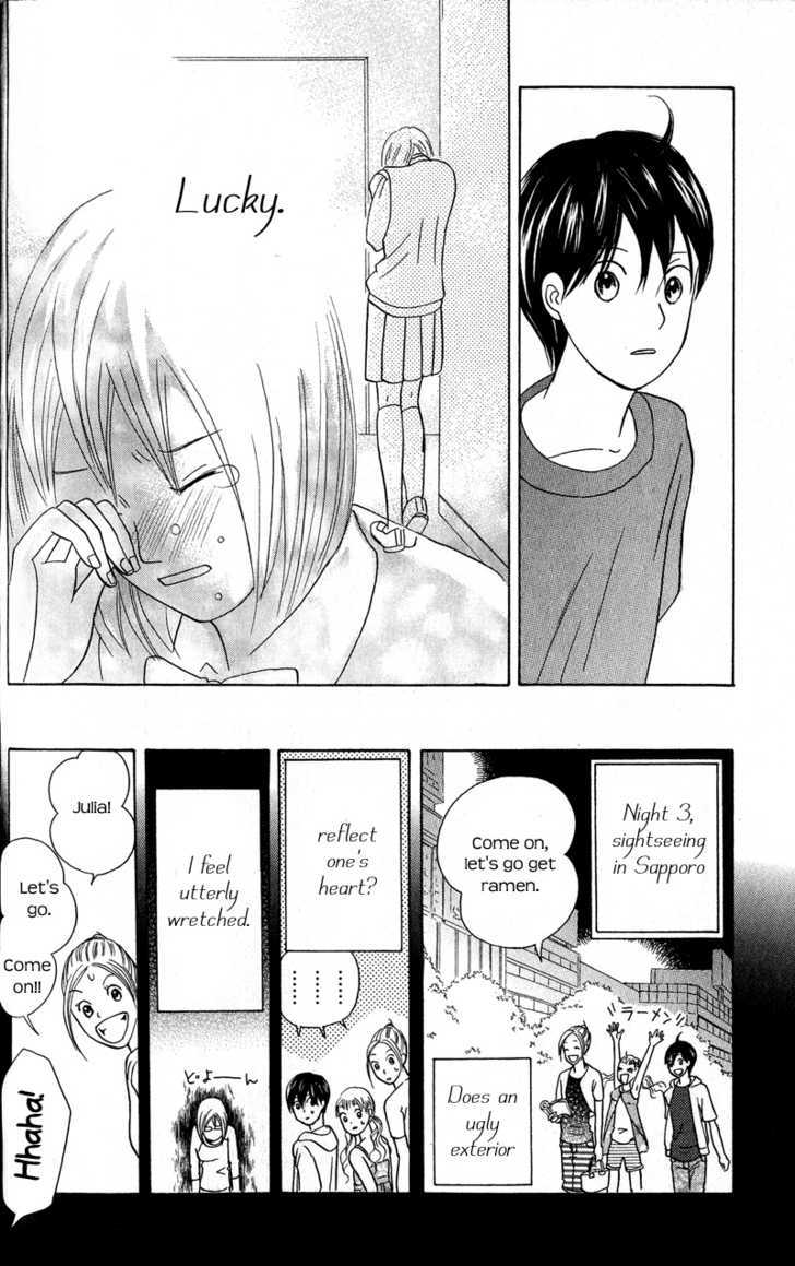 IS - Otoko demo Onna demo Nai Sei Chapter 43 page 23 - Chapter 43
