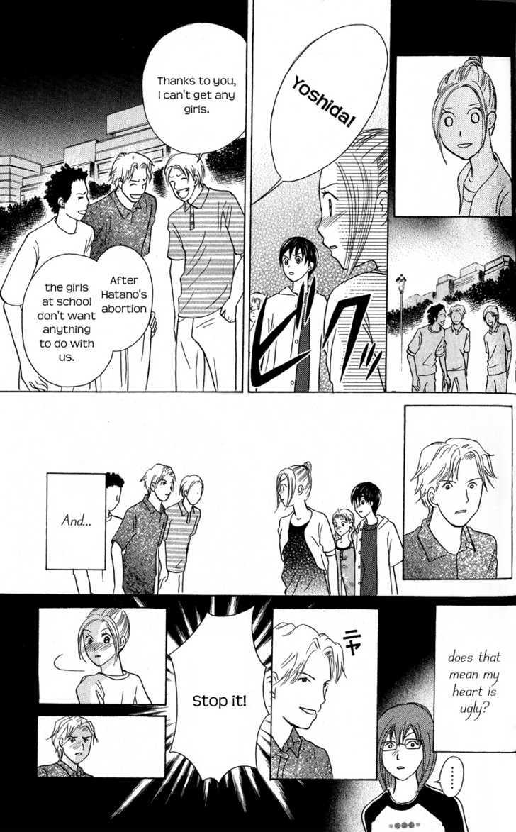 IS - Otoko demo Onna demo Nai Sei Chapter 43 page 24 - Chapter 43