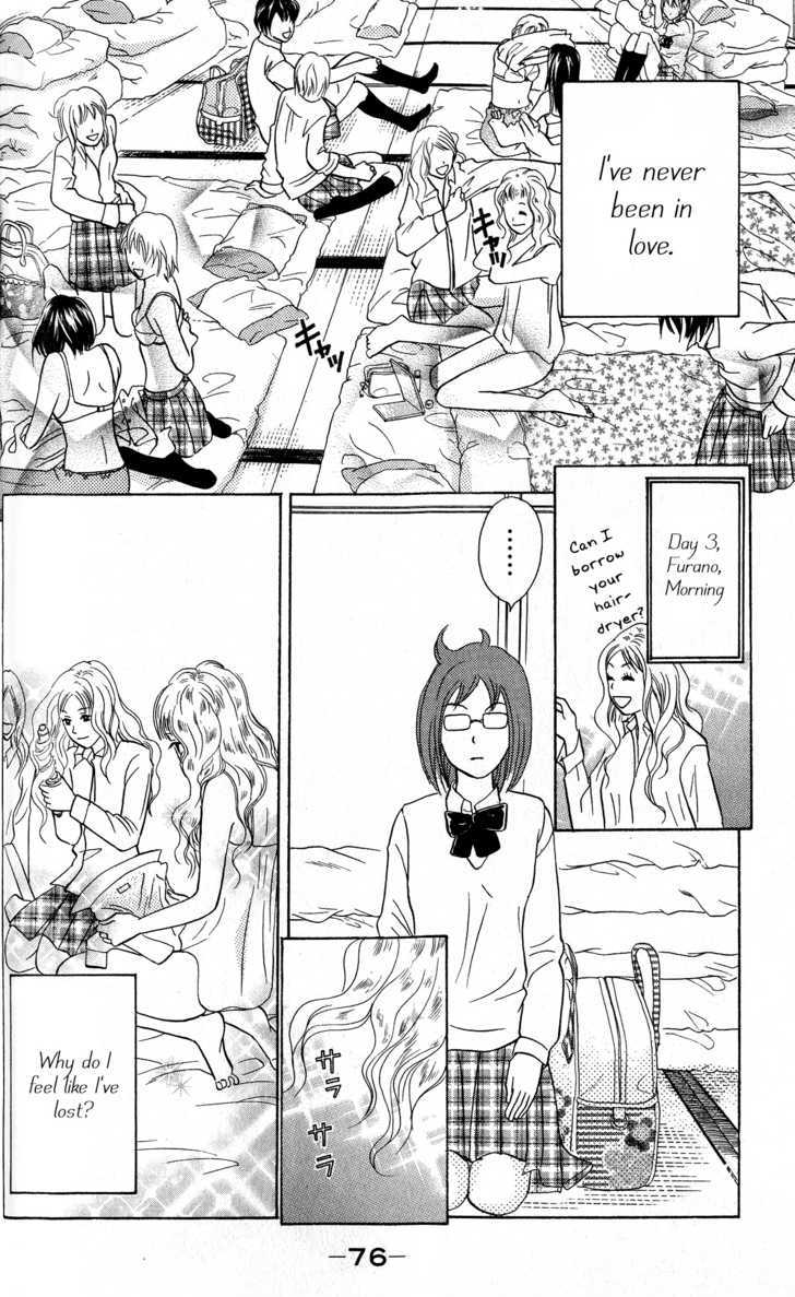IS - Otoko demo Onna demo Nai Sei Chapter 43 page 3 - Chapter 43
