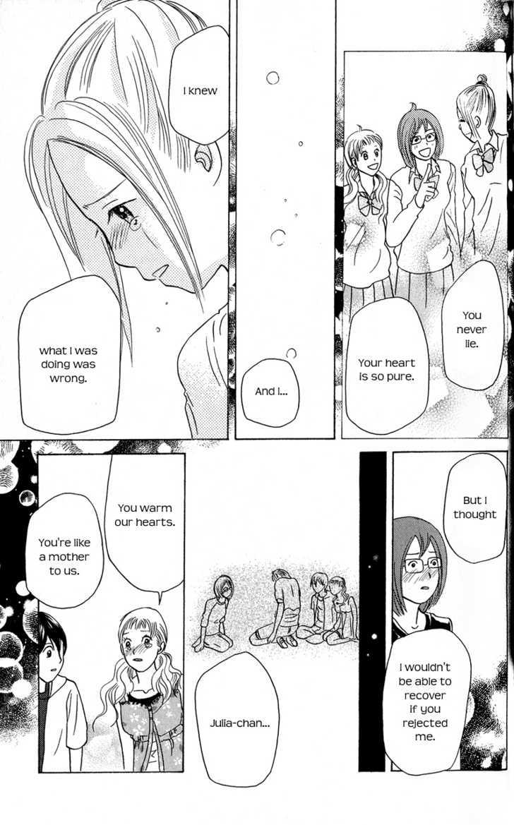 IS - Otoko demo Onna demo Nai Sei Chapter 43 page 30 - Chapter 43