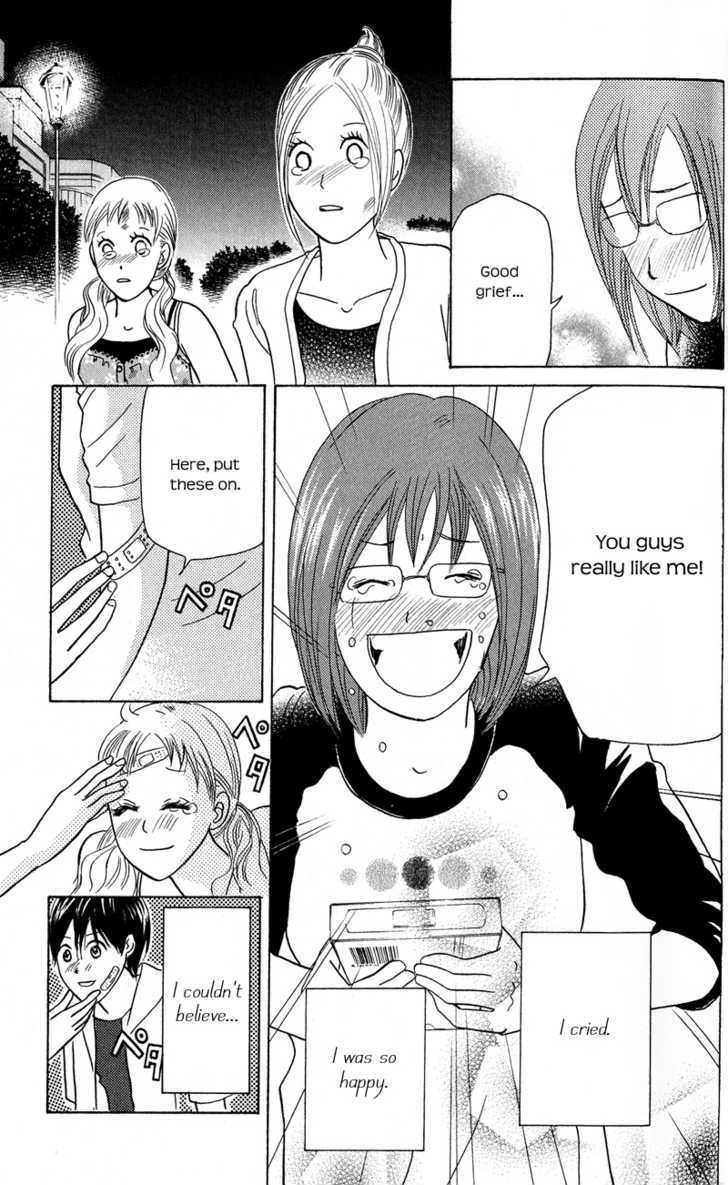 IS - Otoko demo Onna demo Nai Sei Chapter 43 page 32 - Chapter 43