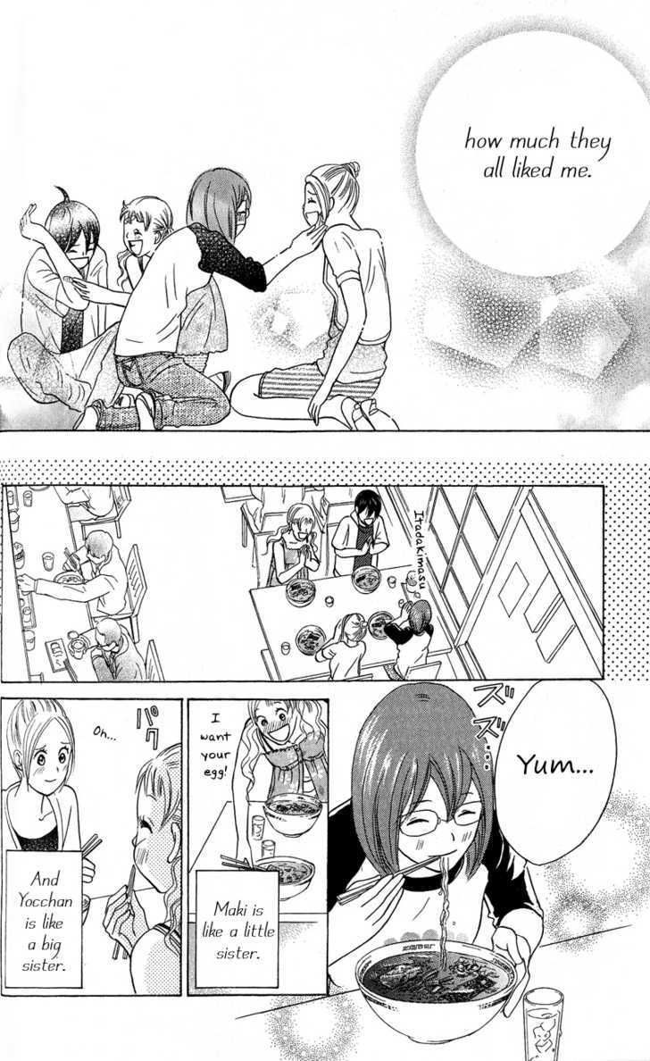 IS - Otoko demo Onna demo Nai Sei Chapter 43 page 33 - Chapter 43