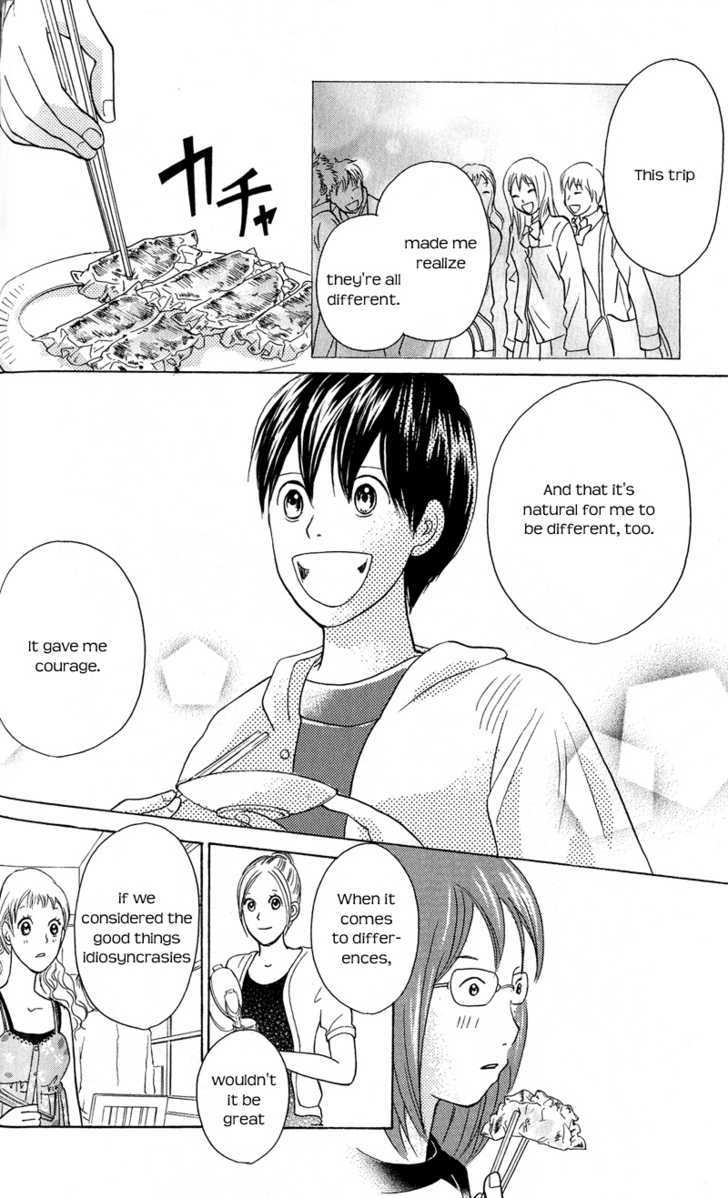 IS - Otoko demo Onna demo Nai Sei Chapter 43 page 35 - Chapter 43