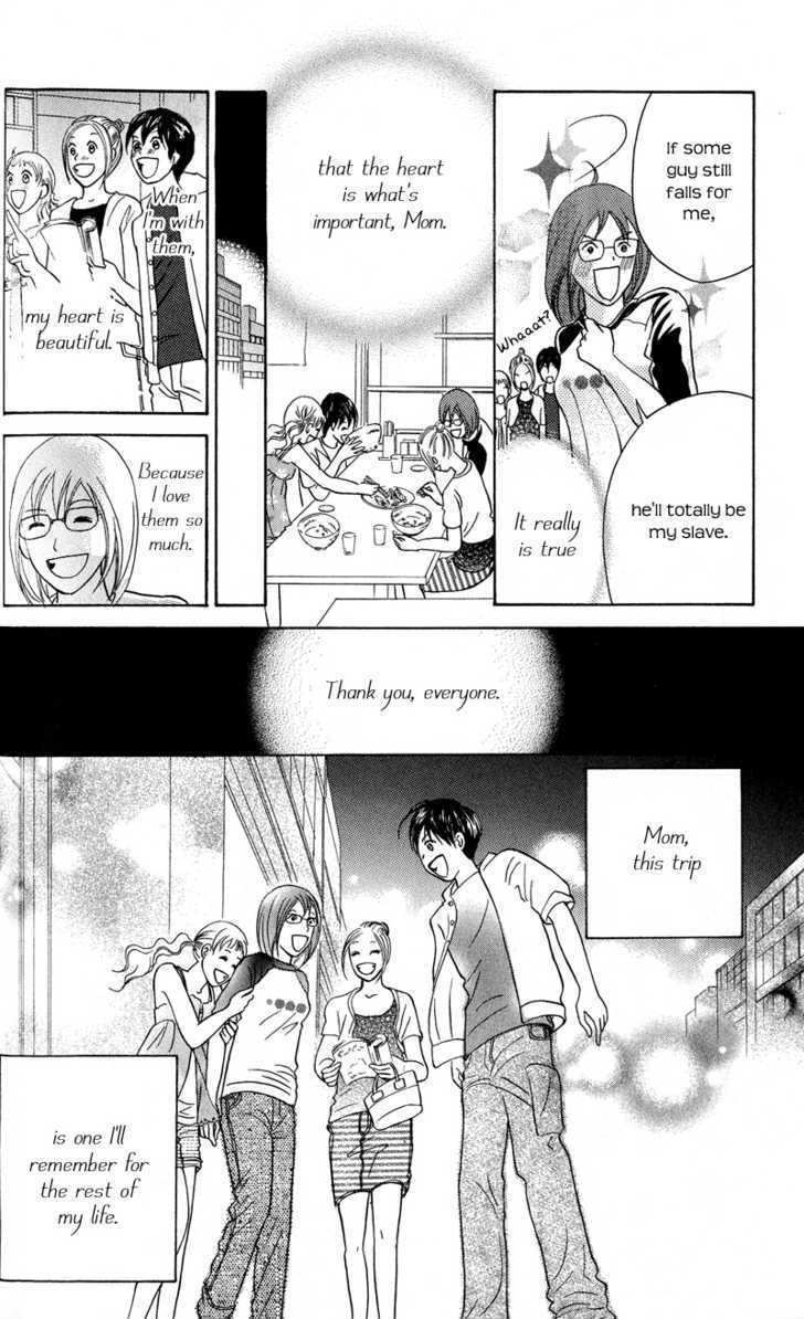IS - Otoko demo Onna demo Nai Sei Chapter 43 page 37 - Chapter 43