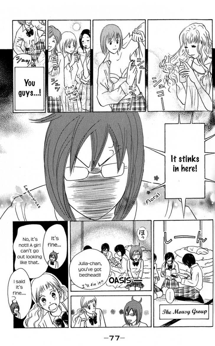 IS - Otoko demo Onna demo Nai Sei Chapter 43 page 4 - Chapter 43