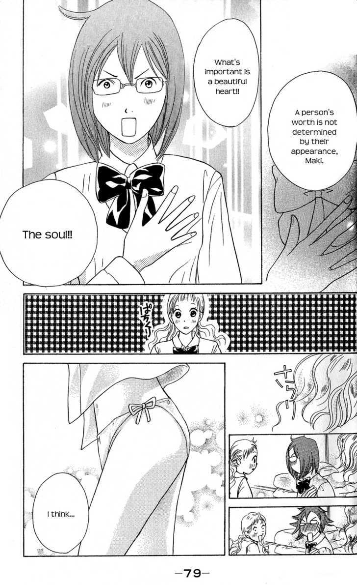 IS - Otoko demo Onna demo Nai Sei Chapter 43 page 6 - Chapter 43