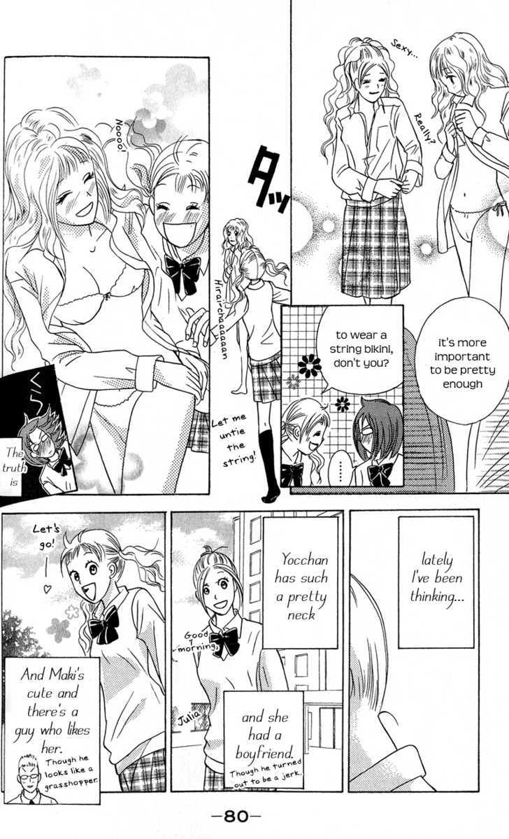 IS - Otoko demo Onna demo Nai Sei Chapter 43 page 7 - Chapter 43