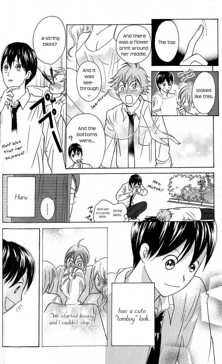 IS - Otoko demo Onna demo Nai Sei Chapter 43 page 9 - Chapter 43