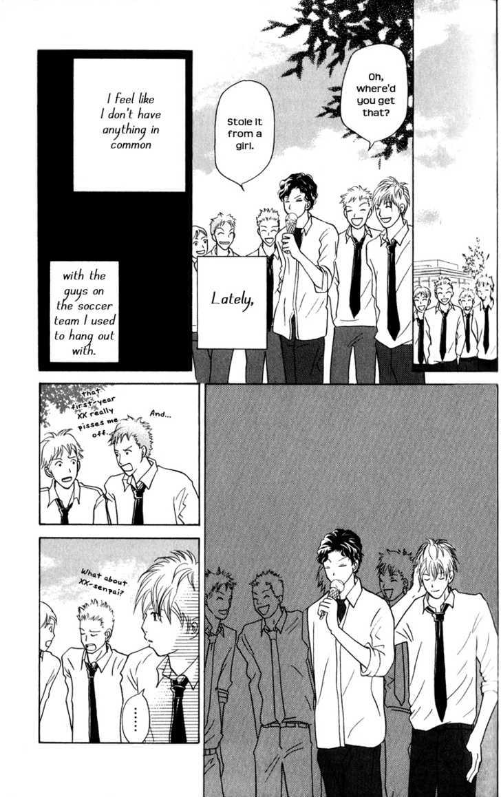 IS - Otoko demo Onna demo Nai Sei Chapter 44 page 10 - Chapter 44