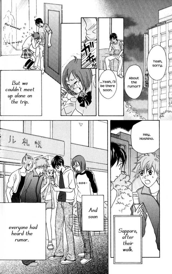 IS - Otoko demo Onna demo Nai Sei Chapter 44 page 13 - Chapter 44