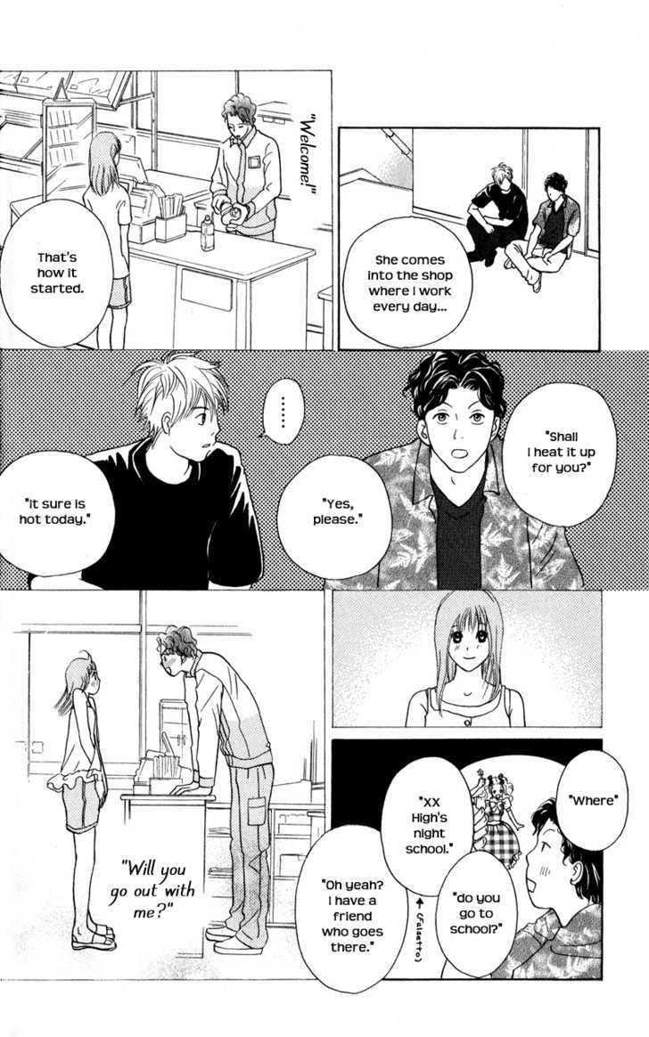 IS - Otoko demo Onna demo Nai Sei Chapter 44 page 19 - Chapter 44