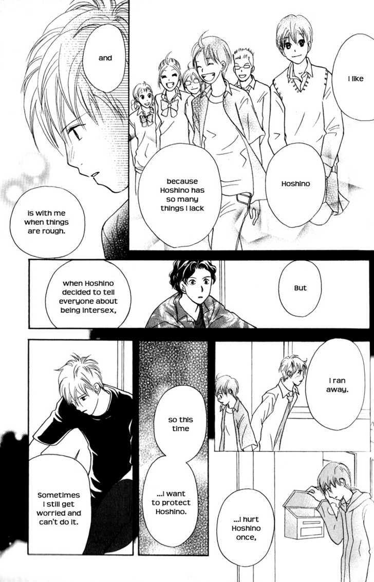 IS - Otoko demo Onna demo Nai Sei Chapter 44 page 22 - Chapter 44