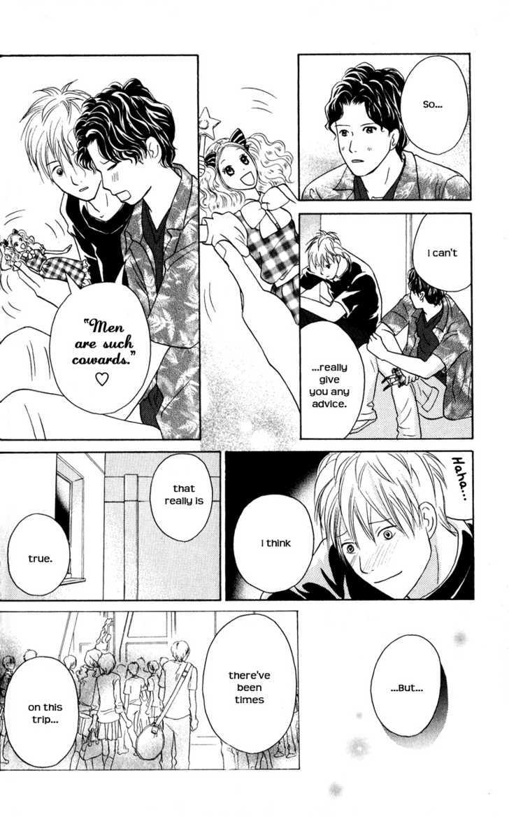 IS - Otoko demo Onna demo Nai Sei Chapter 44 page 23 - Chapter 44