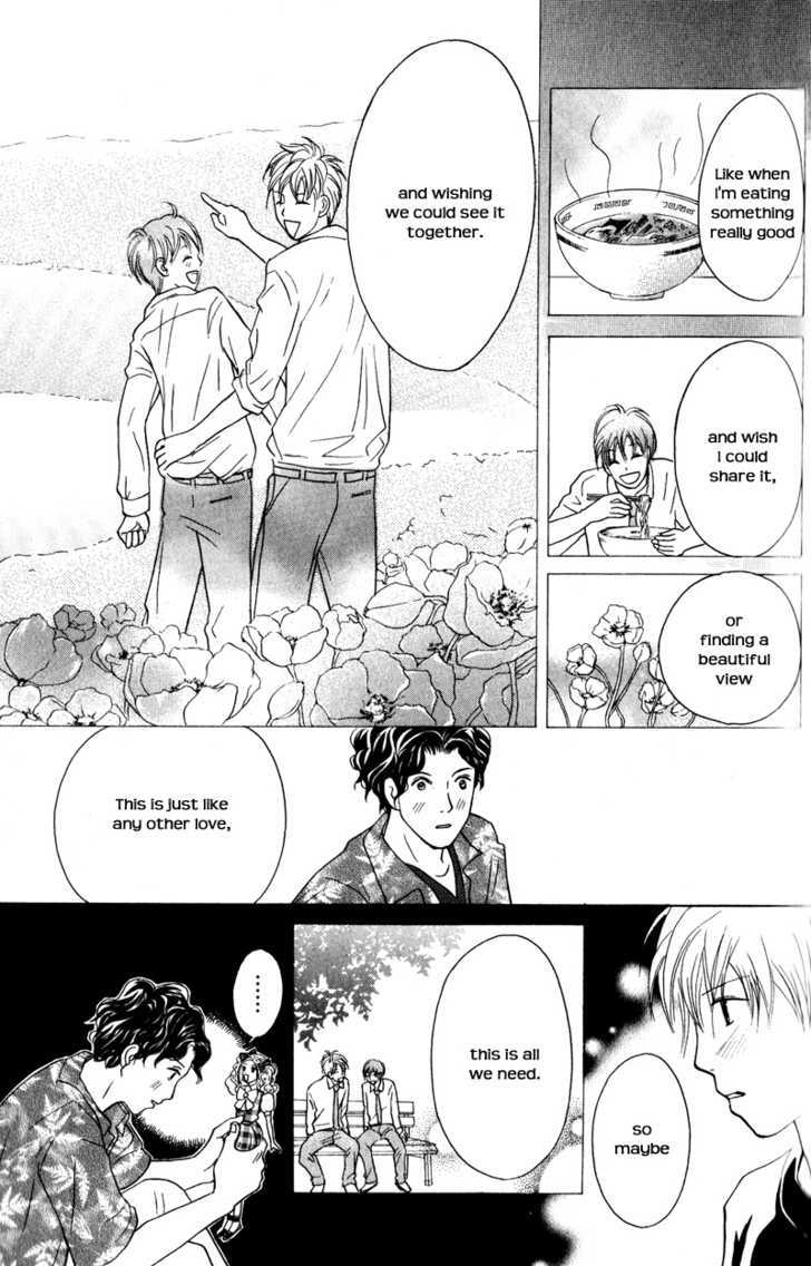 IS - Otoko demo Onna demo Nai Sei Chapter 44 page 24 - Chapter 44