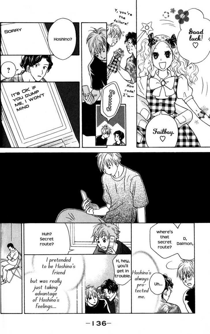 IS - Otoko demo Onna demo Nai Sei Chapter 44 page 25 - Chapter 44