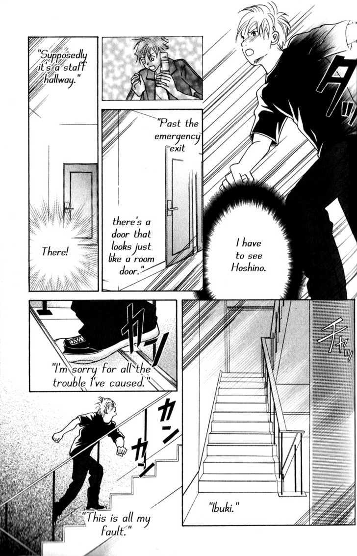 IS - Otoko demo Onna demo Nai Sei Chapter 44 page 26 - Chapter 44