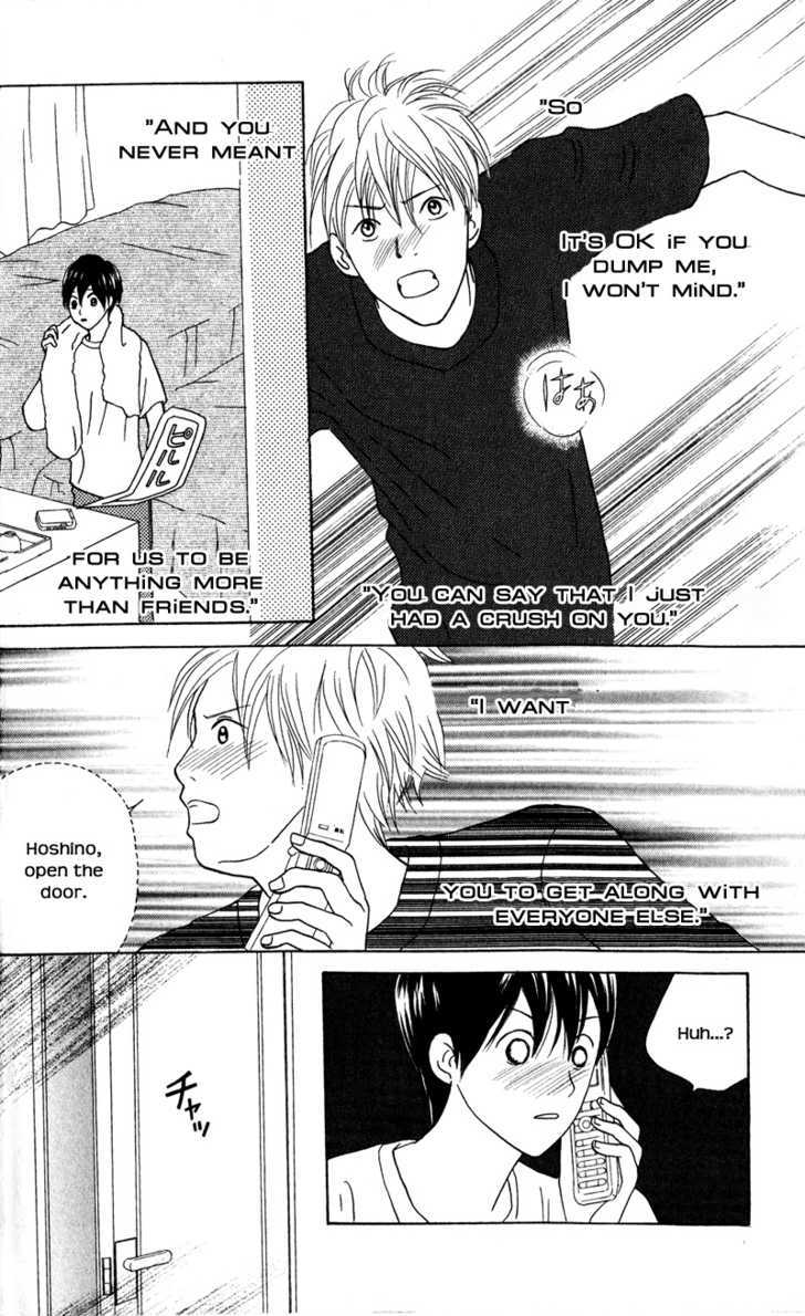 IS - Otoko demo Onna demo Nai Sei Chapter 44 page 27 - Chapter 44