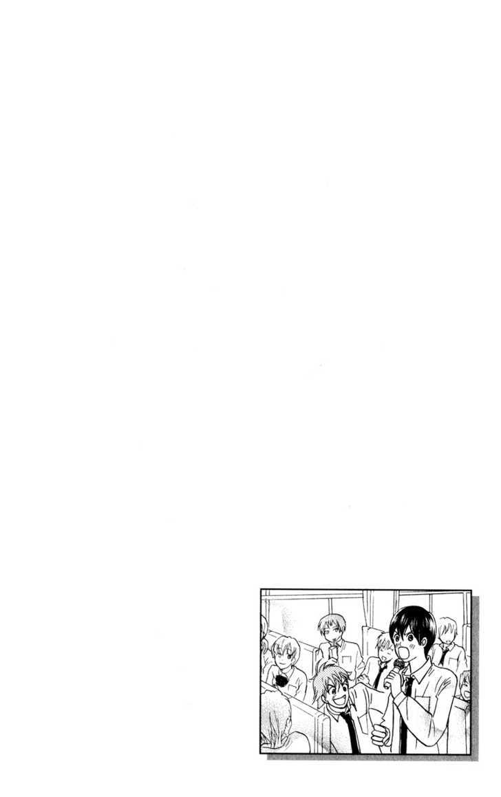 IS - Otoko demo Onna demo Nai Sei Chapter 44 page 3 - Chapter 44