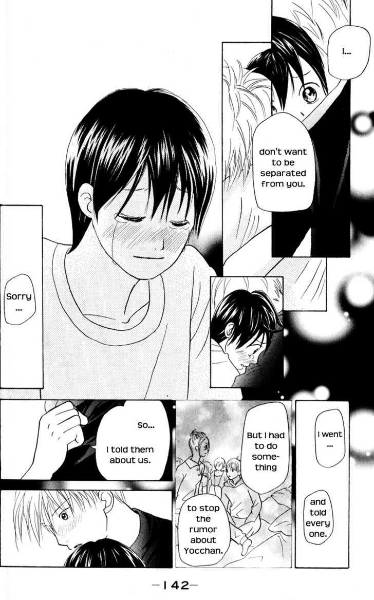 IS - Otoko demo Onna demo Nai Sei Chapter 44 page 31 - Chapter 44