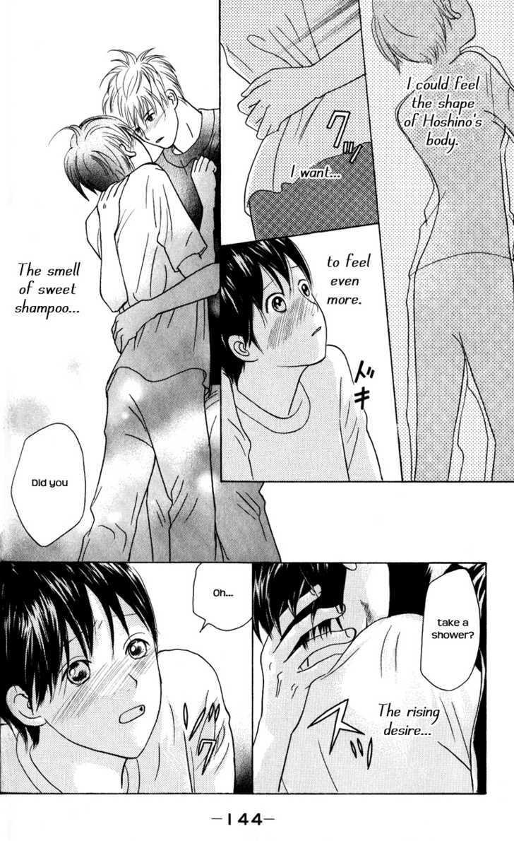 IS - Otoko demo Onna demo Nai Sei Chapter 44 page 33 - Chapter 44