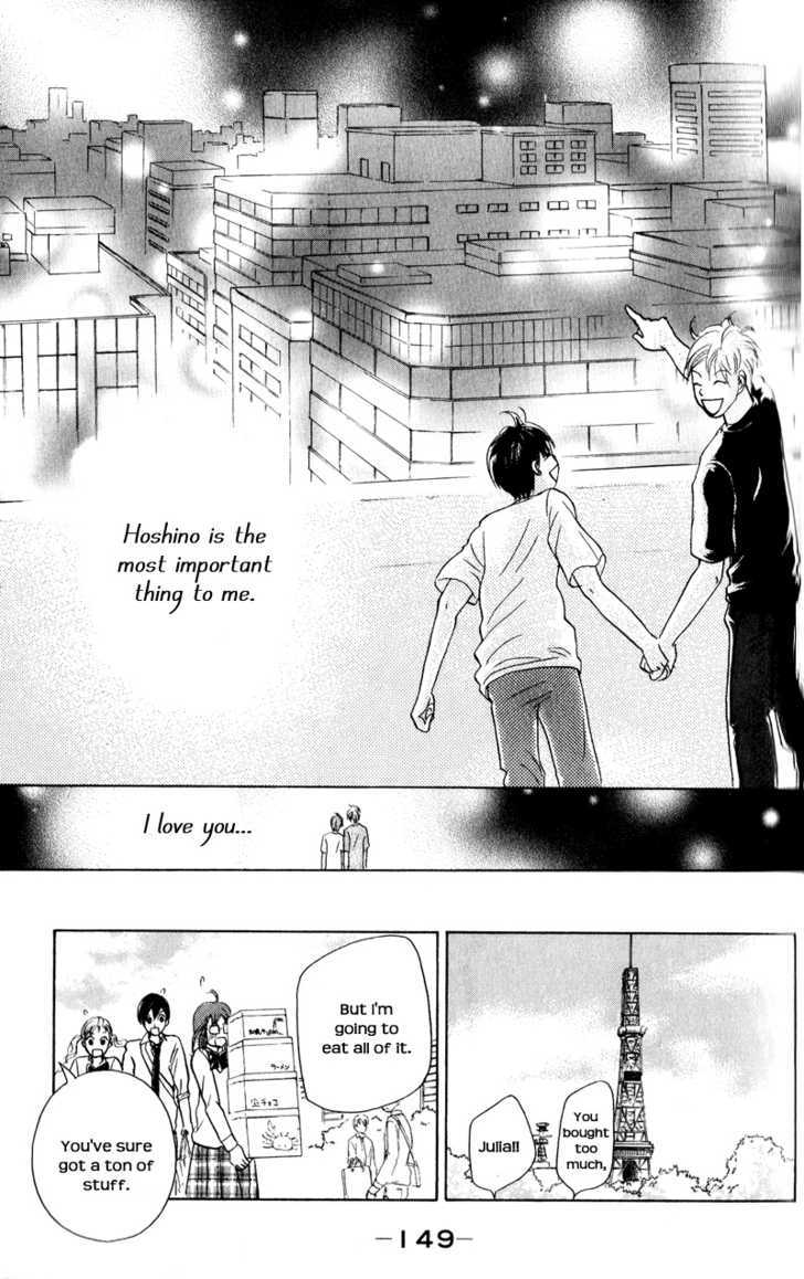 IS - Otoko demo Onna demo Nai Sei Chapter 44 page 38 - Chapter 44