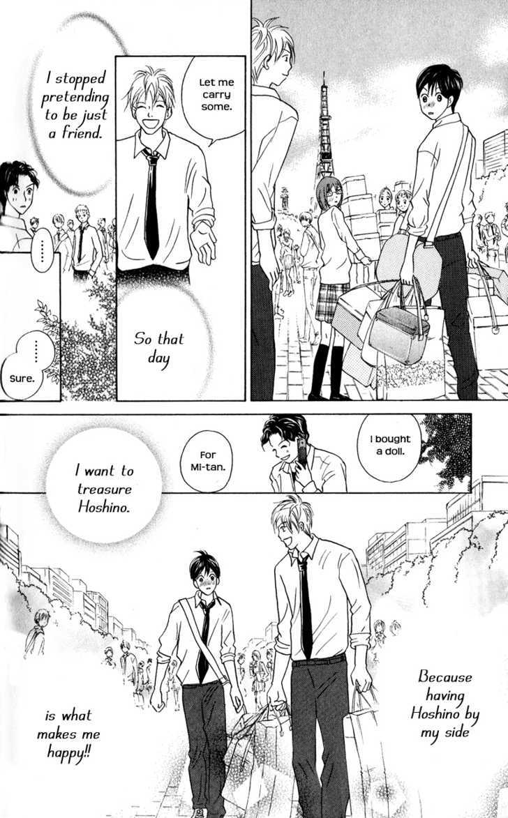 IS - Otoko demo Onna demo Nai Sei Chapter 44 page 39 - Chapter 44