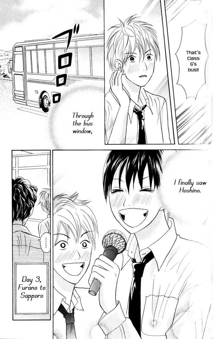 IS - Otoko demo Onna demo Nai Sei Chapter 44 page 4 - Chapter 44