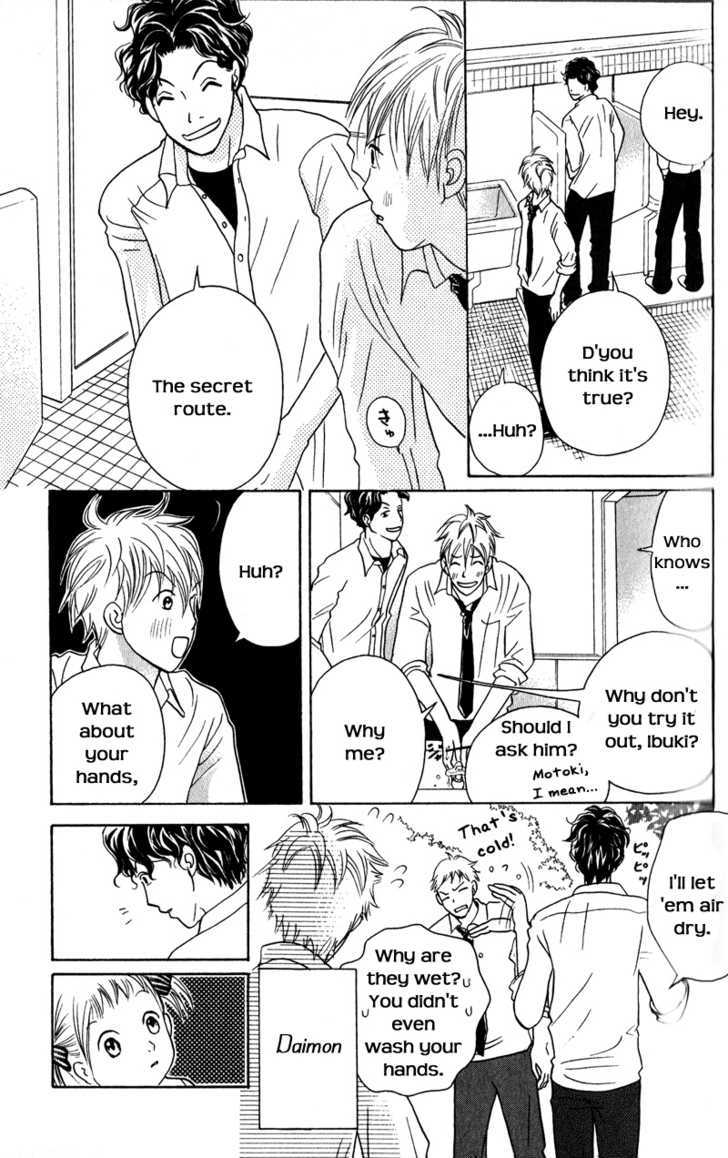 IS - Otoko demo Onna demo Nai Sei Chapter 44 page 6 - Chapter 44