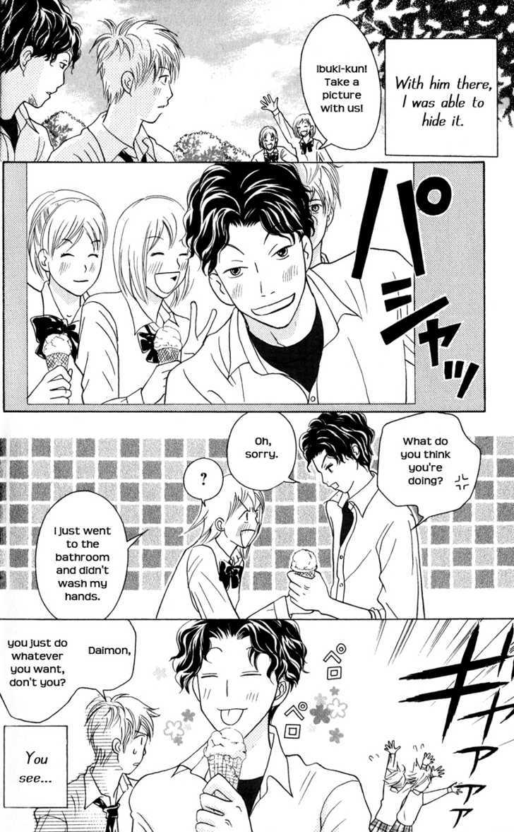 IS - Otoko demo Onna demo Nai Sei Chapter 44 page 9 - Chapter 44