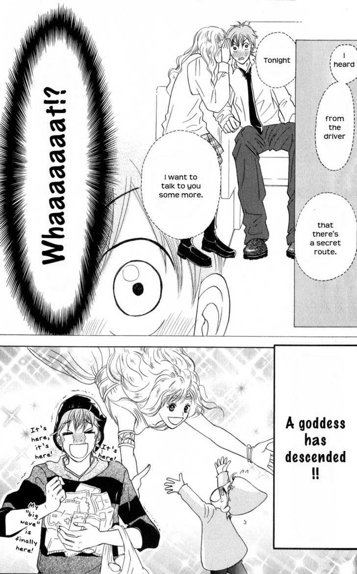 IS - Otoko demo Onna demo Nai Sei Chapter 45 page 12 - Chapter 45