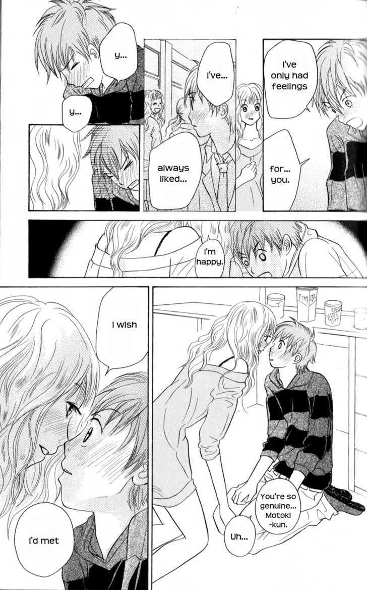IS - Otoko demo Onna demo Nai Sei Chapter 45 page 16 - Chapter 45