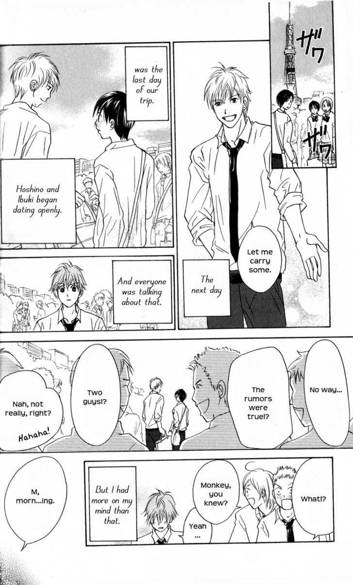 IS - Otoko demo Onna demo Nai Sei Chapter 45 page 19 - Chapter 45