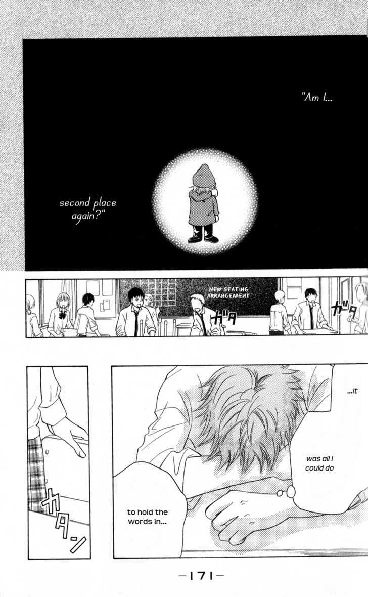 IS - Otoko demo Onna demo Nai Sei Chapter 45 page 22 - Chapter 45
