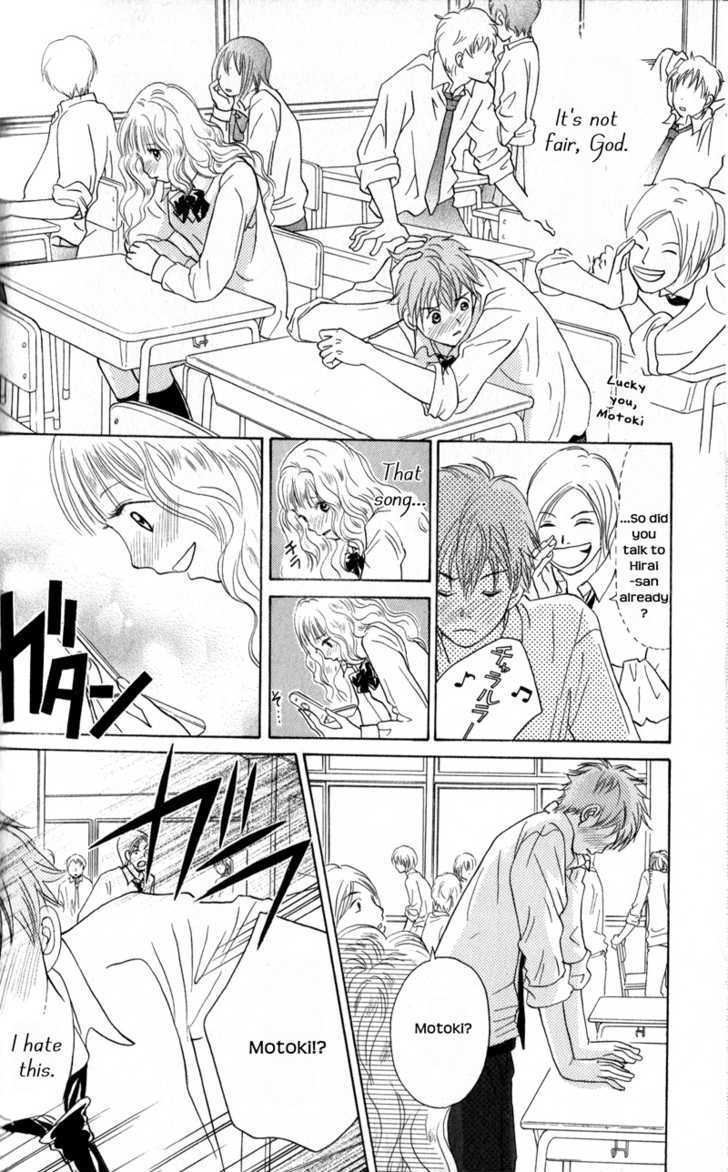 IS - Otoko demo Onna demo Nai Sei Chapter 45 page 23 - Chapter 45